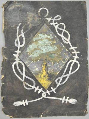 Archives départementales de la Haute-Loire. Litre funéraire retrouvée dans la couverture de la liève de la Voulte pour le vicomte de Polignac (1 E 328).