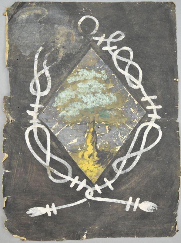 Archives départementales de la Haute-Loire. Litre funéraire retrouvée dans la couverture de la liève de la Voulte pour le vicomte de Polignac (1 E 328).