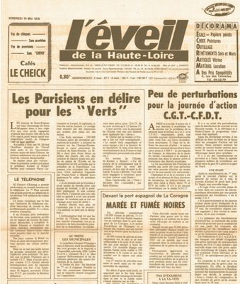 Archives départementales de la Haute-Loire. Musée des Verts, exposition temporaire « 40 ans après, retour sur l'épopée des Verts » (septembre 2015). 