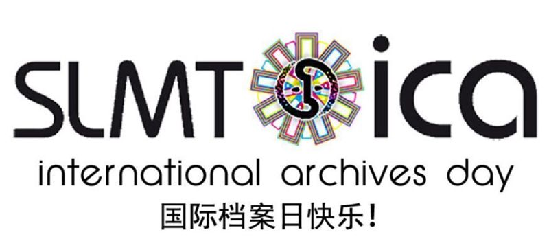 Archives départementales de la Haute-Loire. Journée internationale des Archives (ICA).