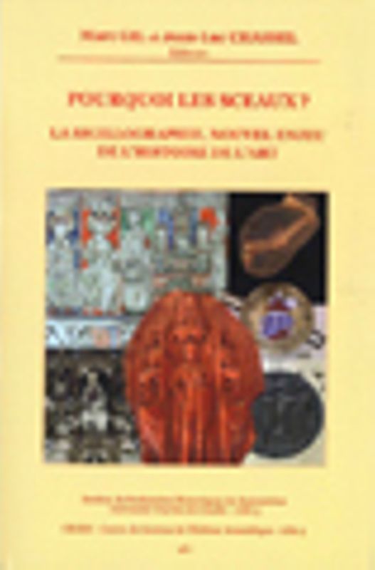 Guide des archives de la Haute-Loire