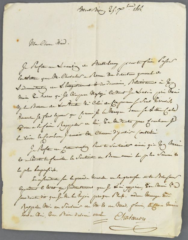 Archives départementales de la Haute-Loire. Cours de paléographie, mois de janvier 2017 (339 J NC). 