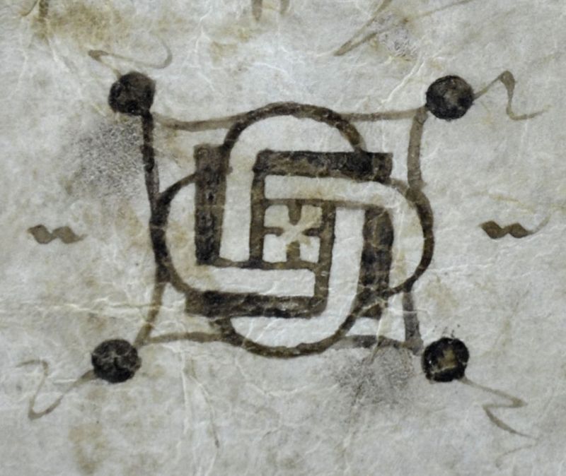 Galerie de documents : sélection de pièces remarquables