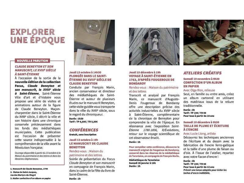 Animations autour de la parution de l’ouvrage "Claude Beneyton et son manuscrit, le XVIIIe siècle à Saint-Étienne" par le service Ville d'art et d'histoire de Saint-Étienne