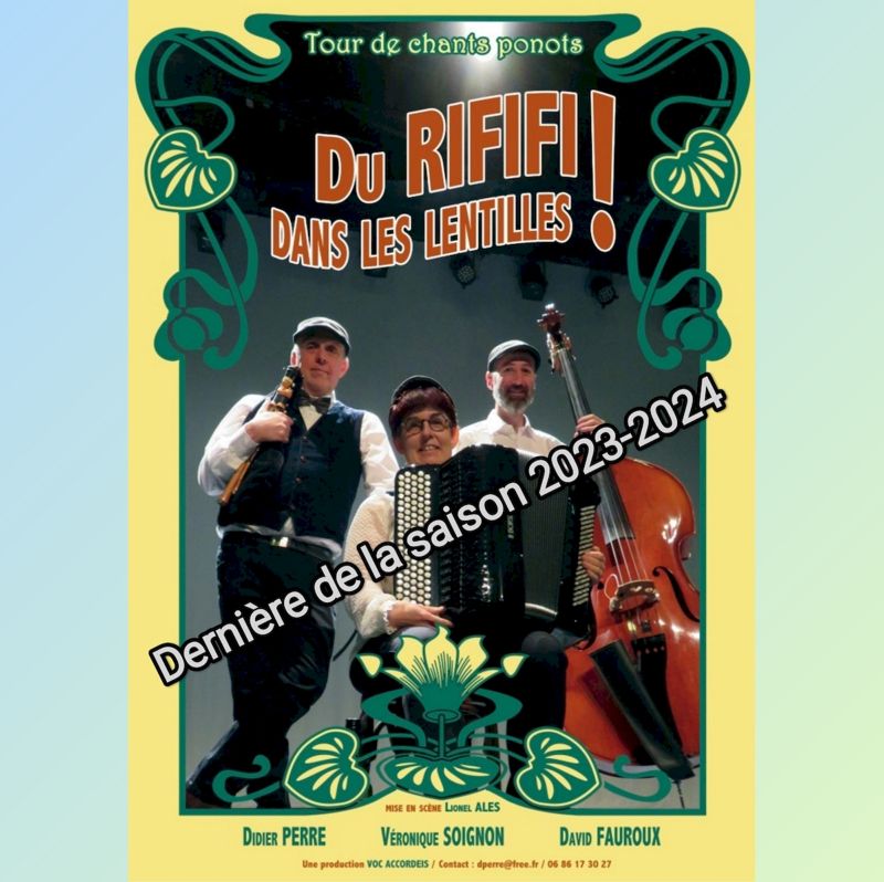 Du rififi dans les lentilles !