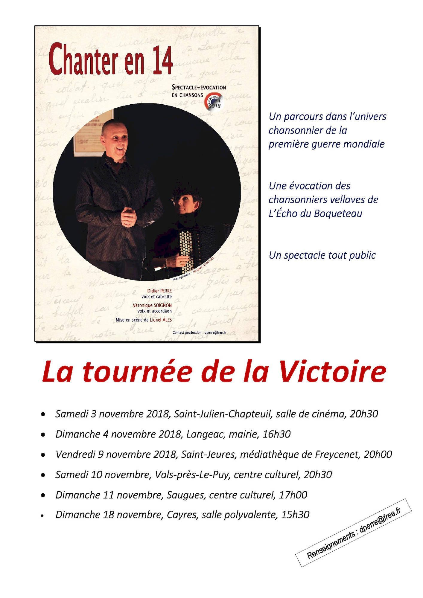 La tournée de la Victoire (changement d'horaires et de lieux)
