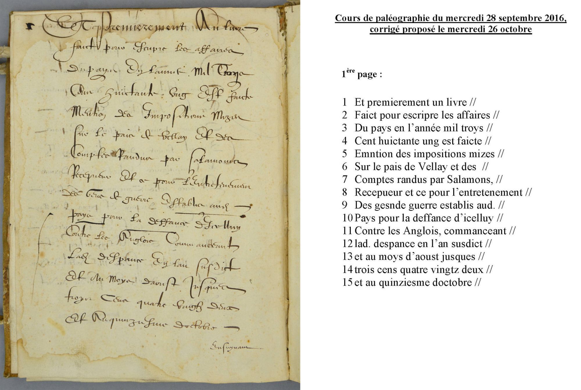 Cours de paléographie du mois de septembre 2016 et corrigés