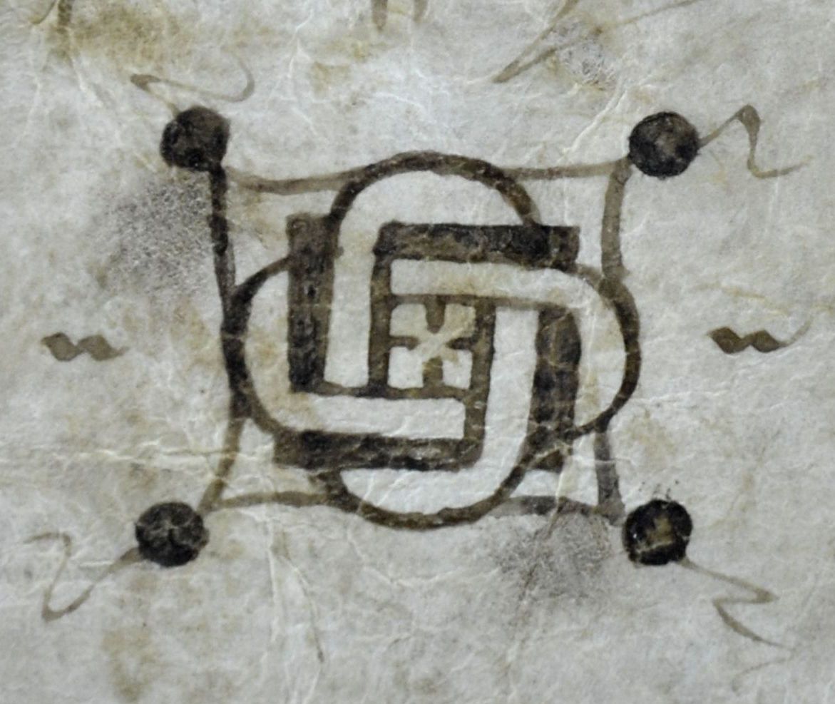 Galerie de documents : sélection de pièces remarquables