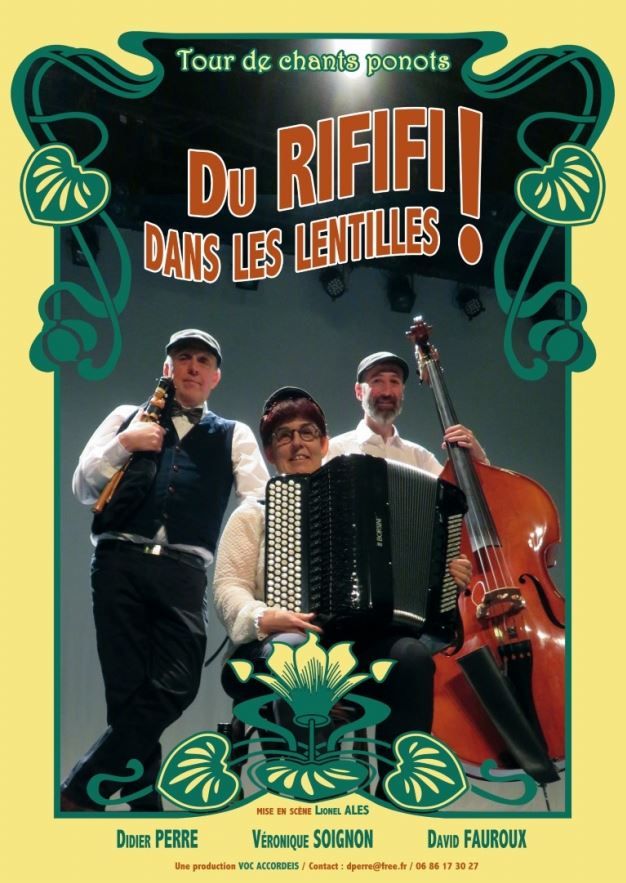 Du rififi dans les lentilles