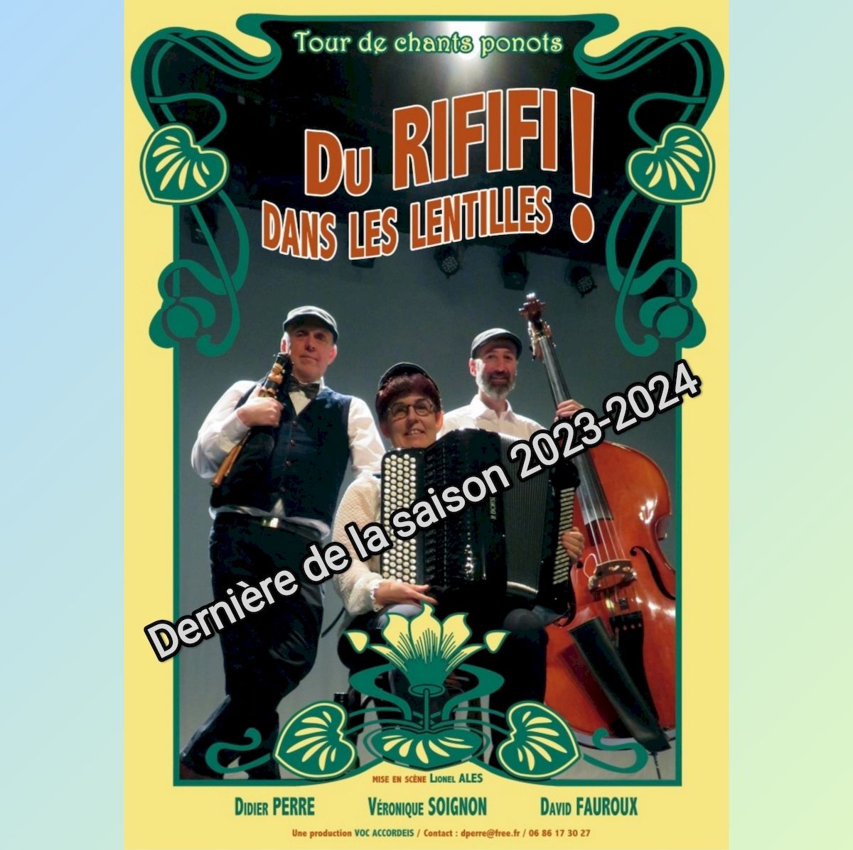 Du rififi dans les lentilles !