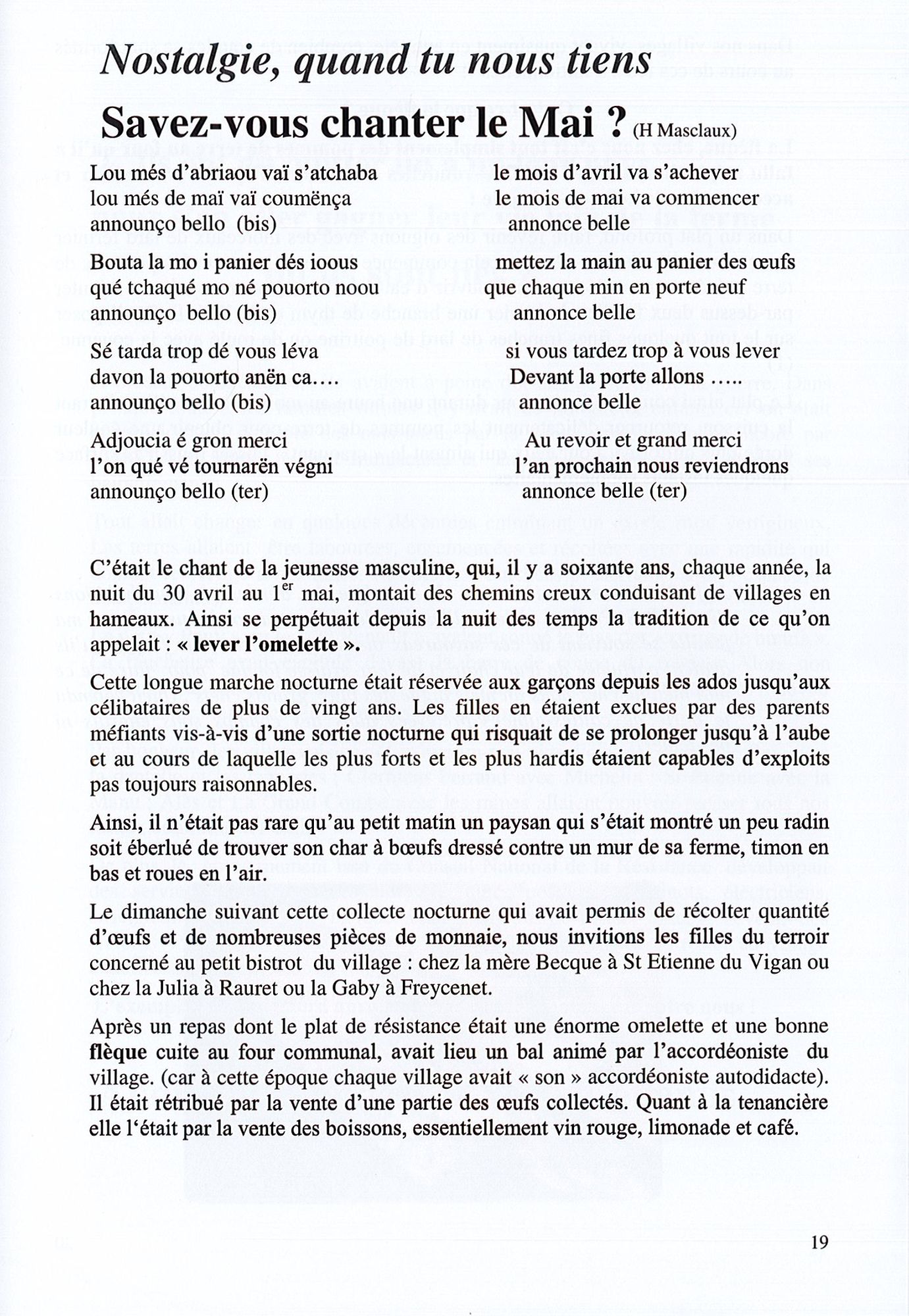 Chanter le mai